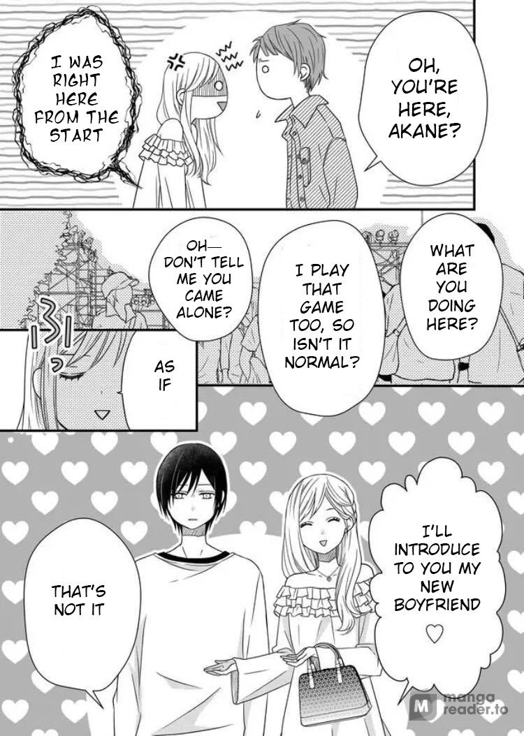 Yamada-kun to Lv999 no Koi wo Suru, Chapter 2 image 07